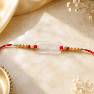 Personalized Name Rakhi