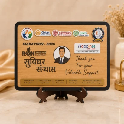 Event Appreciation Plaque