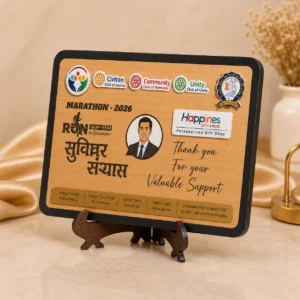 Personalized Event Appreciation Plaque