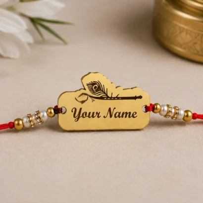 Peacock Feather Name Rakhi